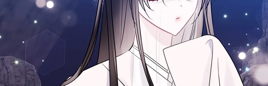 I Wanted to be Good Chapter 20 page 36 - 