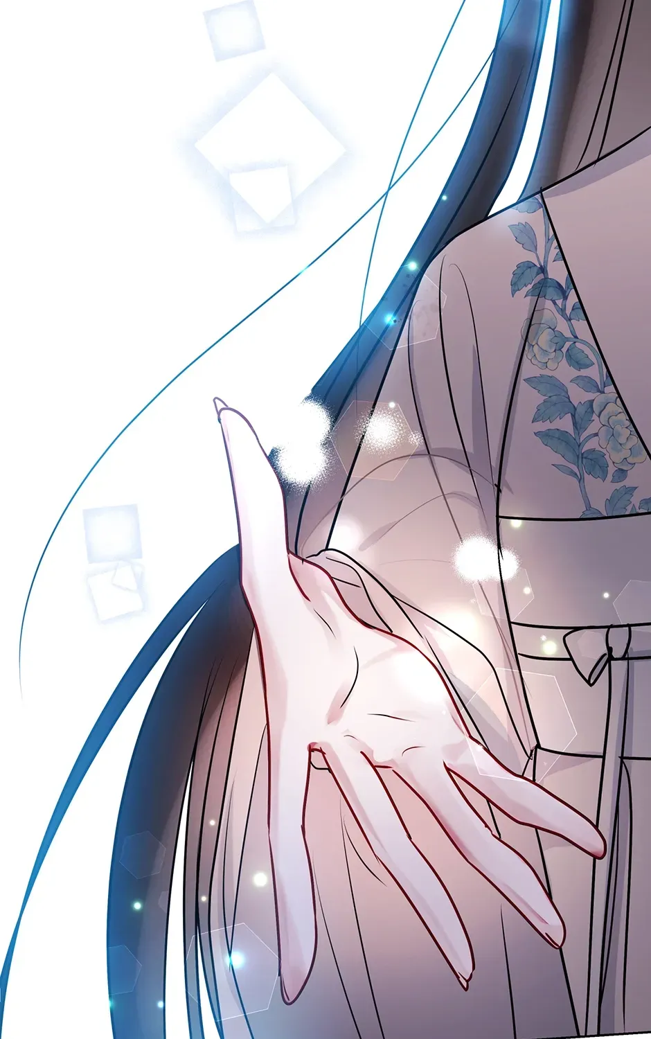 I Wanted to be Good Chapter 20 page 43 - 