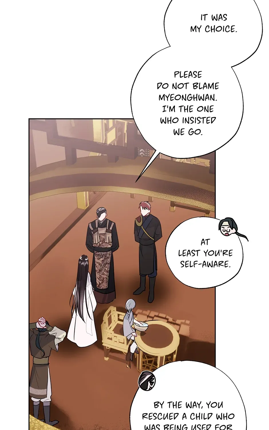 I Wanted to be Good Chapter 21 page 13 - 