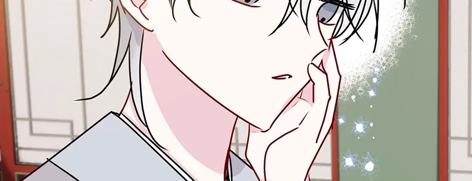 I Wanted to be Good Chapter 21 page 144 - 