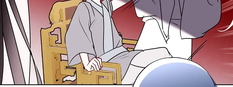 I Wanted to be Good Chapter 21 page 44 - 