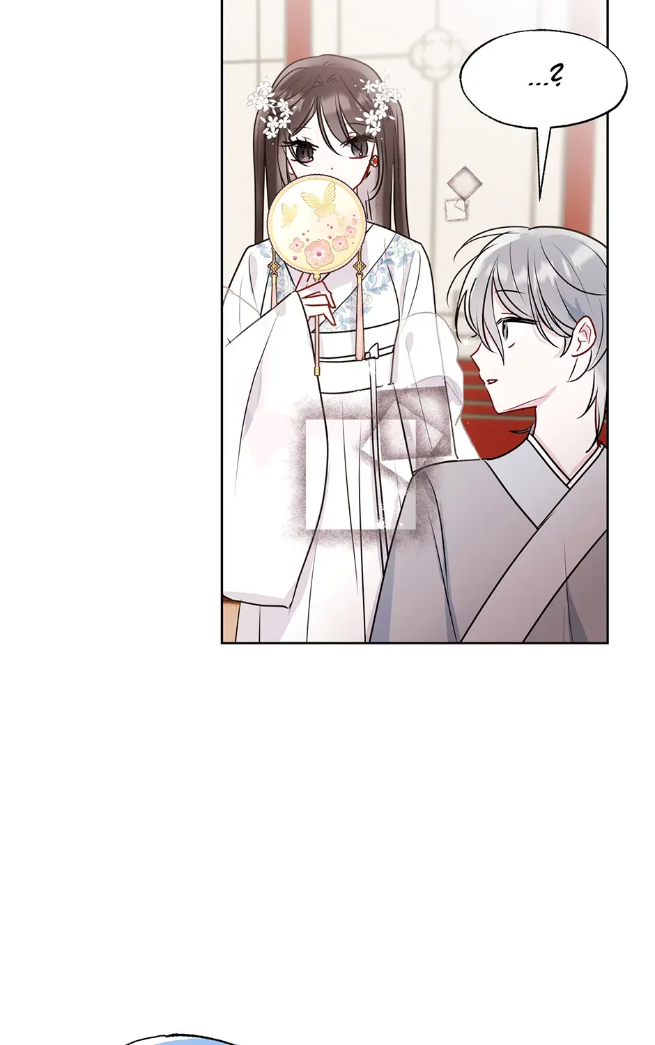 I Wanted to be Good Chapter 21 page 65 - 