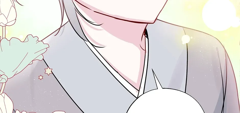 I Wanted to be Good Chapter 21 page 76 - 