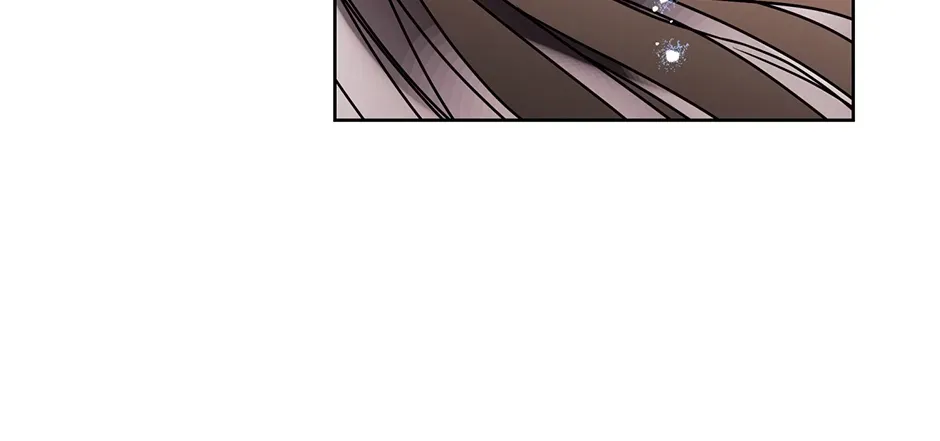 I Wanted to be Good Chapter 21 page 86 - 