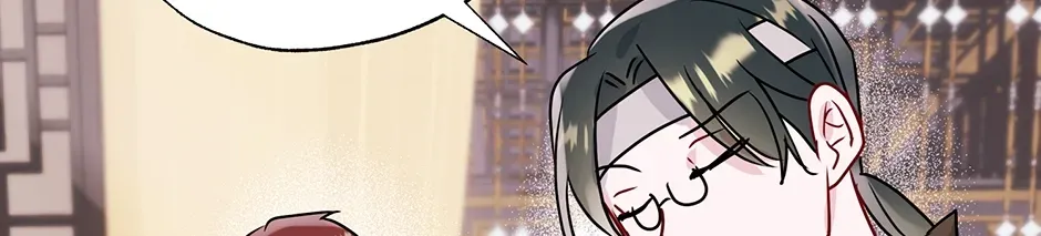 I Wanted to be Good Chapter 21 page 92 - 