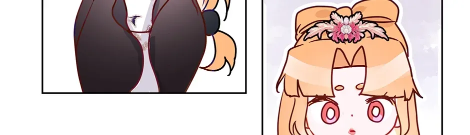 I Wanted to be Good Chapter 22 page 12 - 