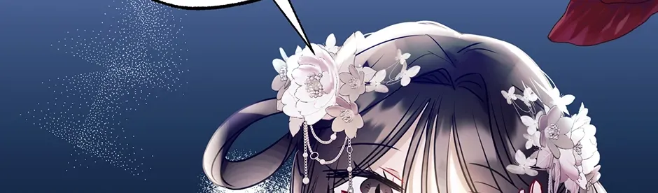 I Wanted to be Good Chapter 22 page 98 - 