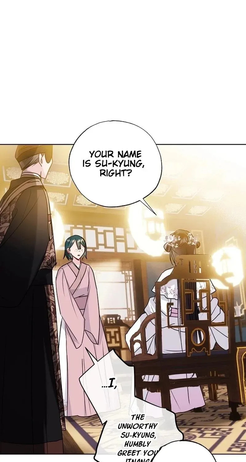 I Wanted to be Good Chapter 23 page 21 - 