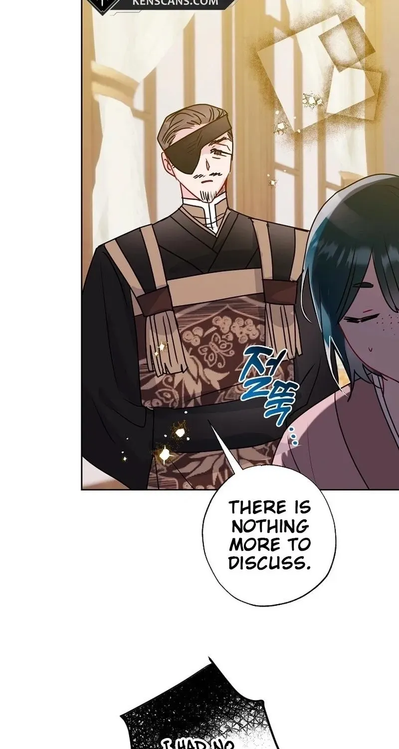 I Wanted to be Good Chapter 23 page 6 - 