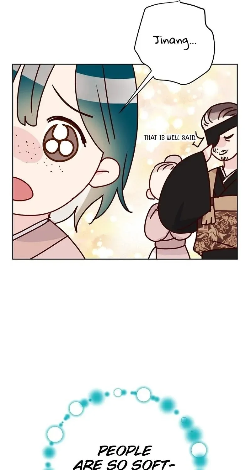 I Wanted to be Good Chapter 23 page 53 - 
