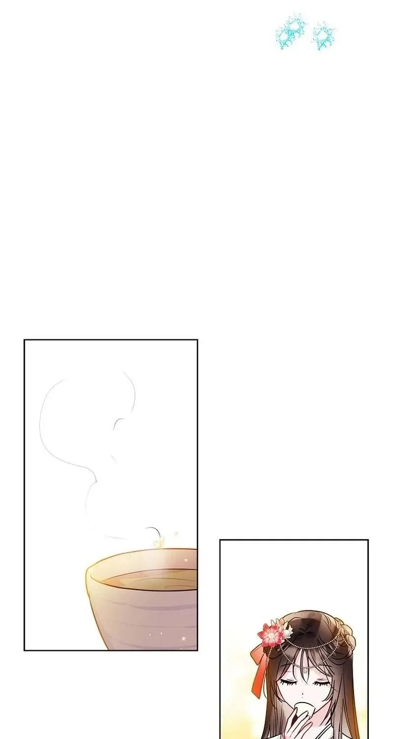 I Wanted to be Good Chapter 23 page 55 - 