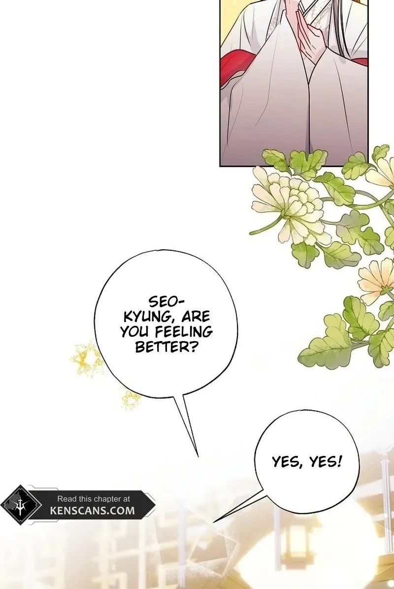 I Wanted to be Good Chapter 23 page 56 - 