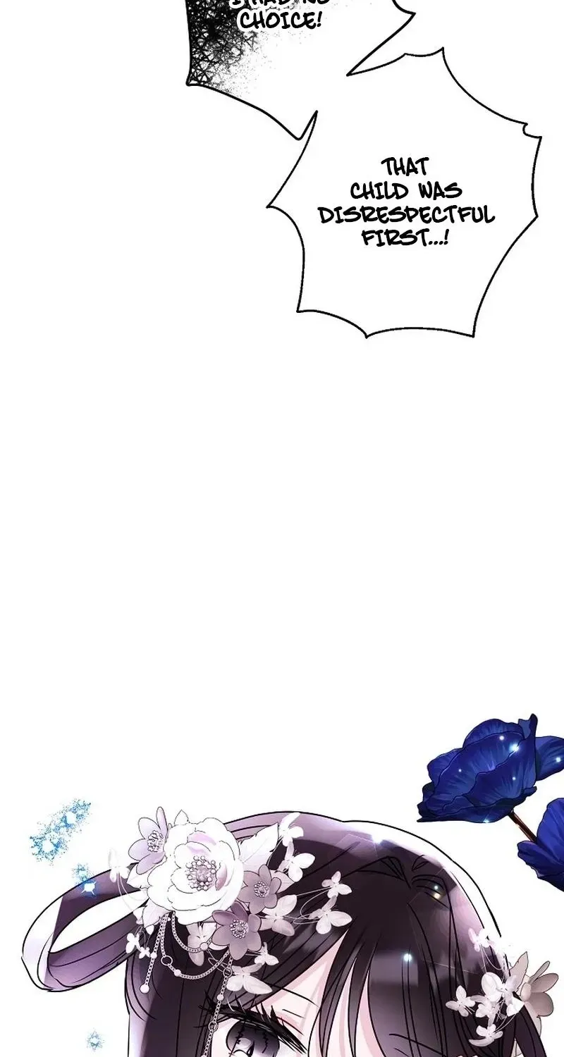 I Wanted to be Good Chapter 23 page 7 - 