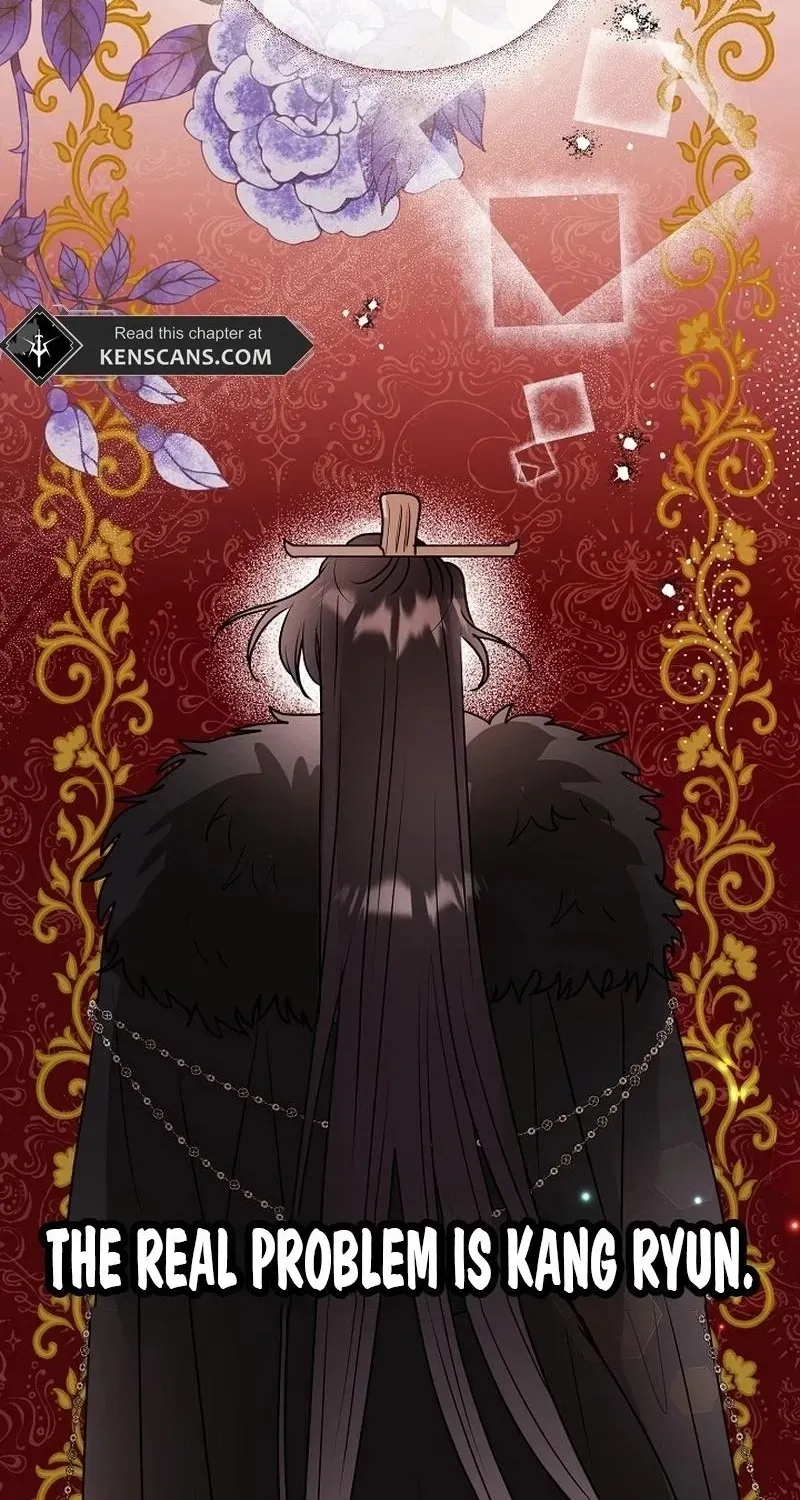 I Wanted to be Good Chapter 23 page 69 - 