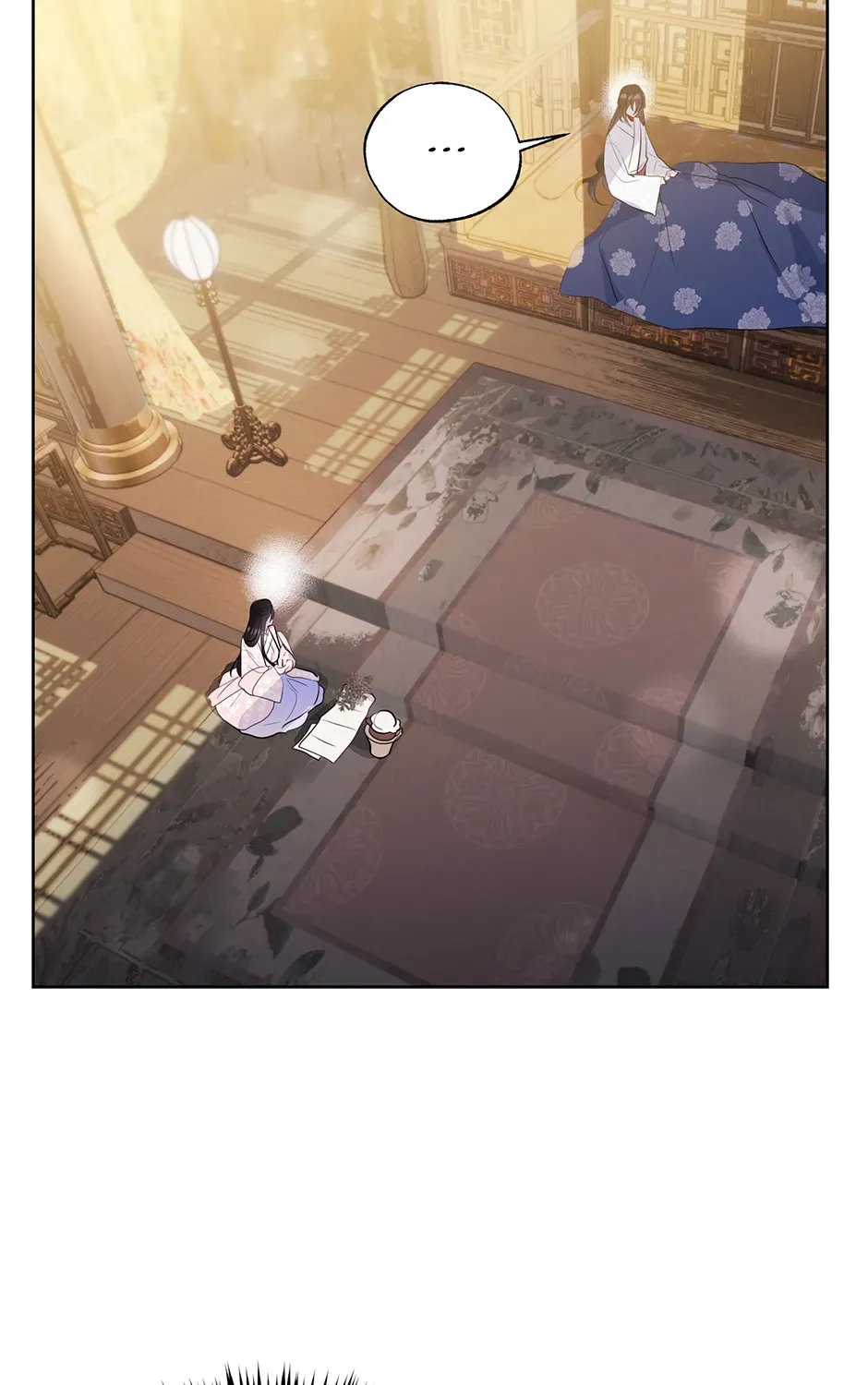 I Wanted to be Good Chapter 24 page 109 - 