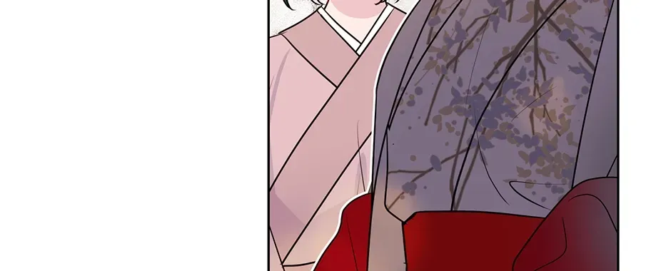 I Wanted to be Good Chapter 24 page 12 - 