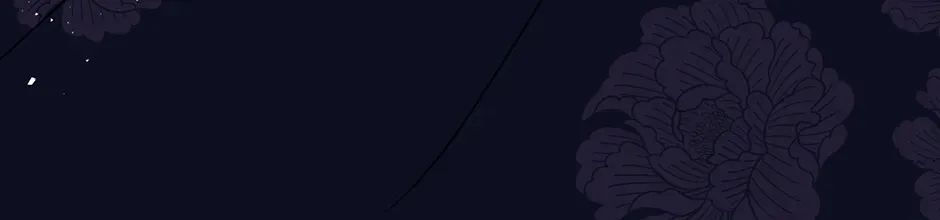 I Wanted to be Good Chapter 24 page 118 - 