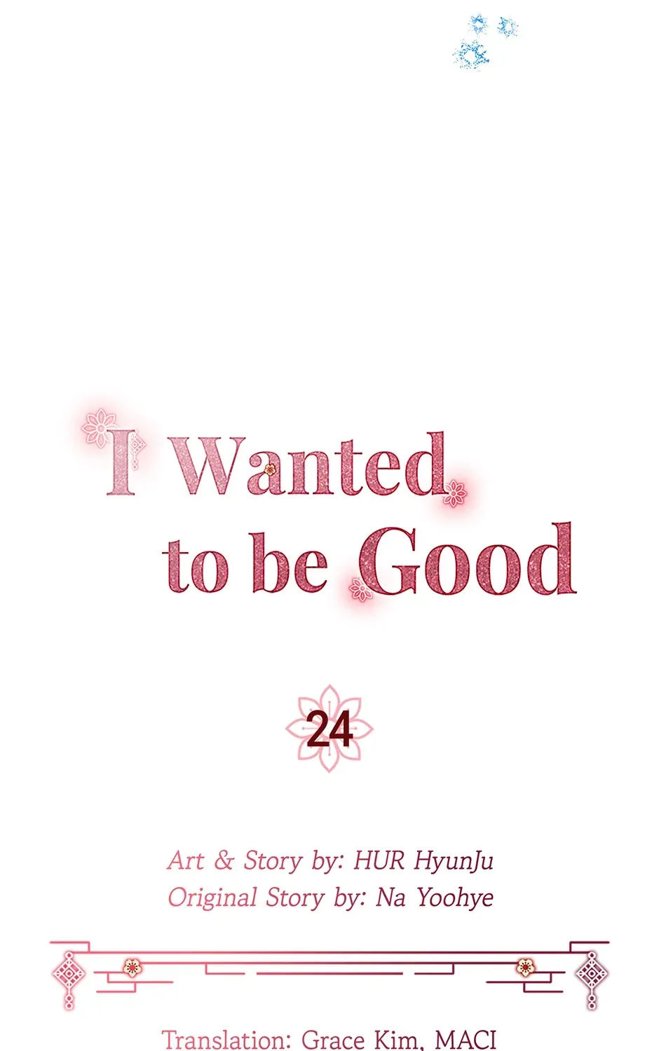 I Wanted to be Good Chapter 24 page 5 - 