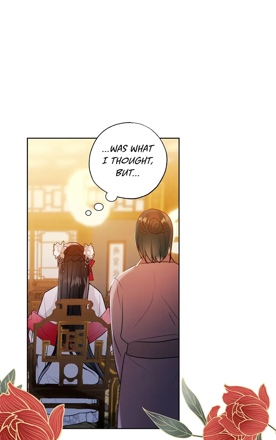 I Wanted to be Good Chapter 24 page 7 - 