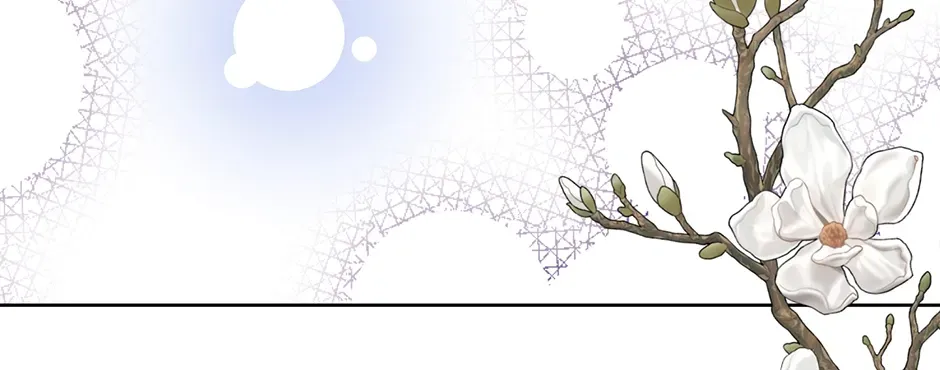 I Wanted to be Good Chapter 24 page 96 - 