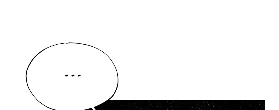 I Wanted to be Good Chapter 24 page 100 - 