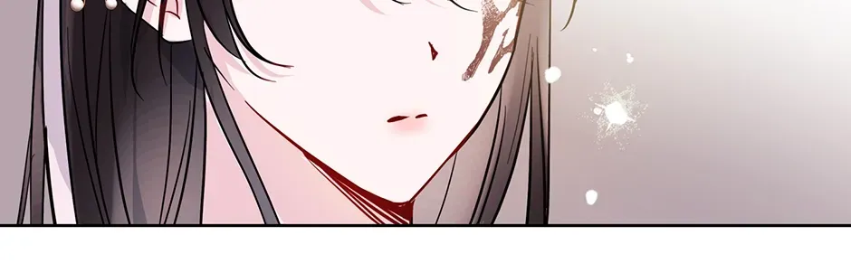 I Wanted to be Good Chapter 3 page 116 - 