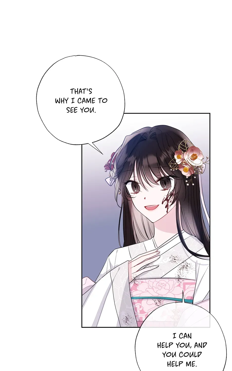 I Wanted to be Good Chapter 3 page 3 - 