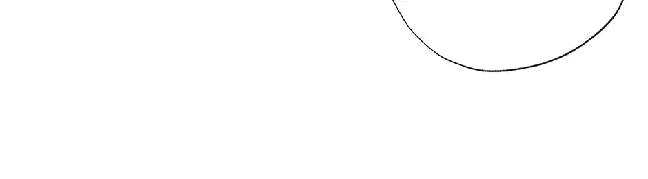 I Wanted to be Good Chapter 3 page 4 - 