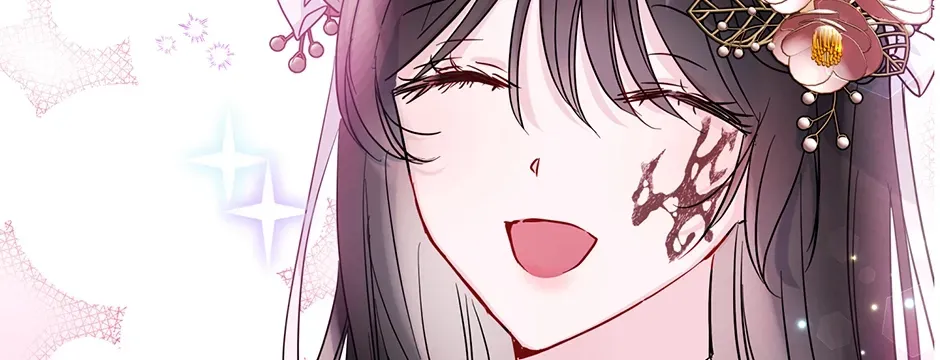 I Wanted to be Good Chapter 3 page 32 - 