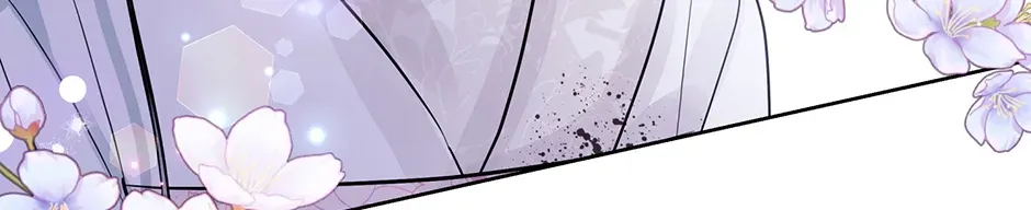 I Wanted to be Good Chapter 3 page 46 - 