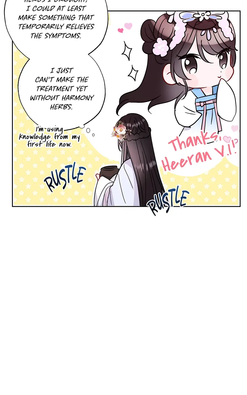 I Wanted to be Good Chapter 4 page 103 - 