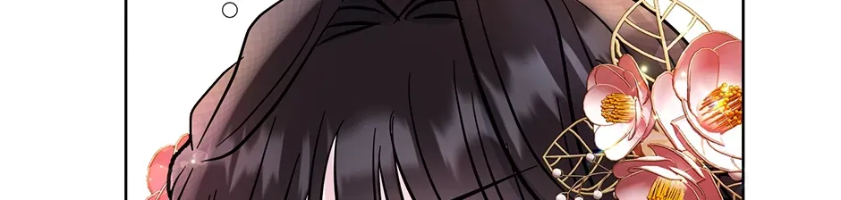 I Wanted to be Good Chapter 4 page 124 - 