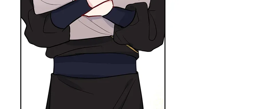 I Wanted to be Good Chapter 4 page 14 - 