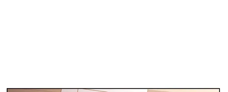 I Wanted to be Good Chapter 4 page 16 - 
