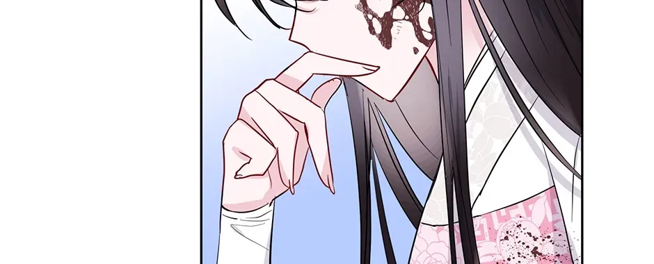 I Wanted to be Good Chapter 4 page 18 - 