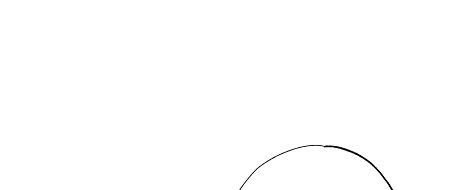 I Wanted to be Good Chapter 4 page 20 - 