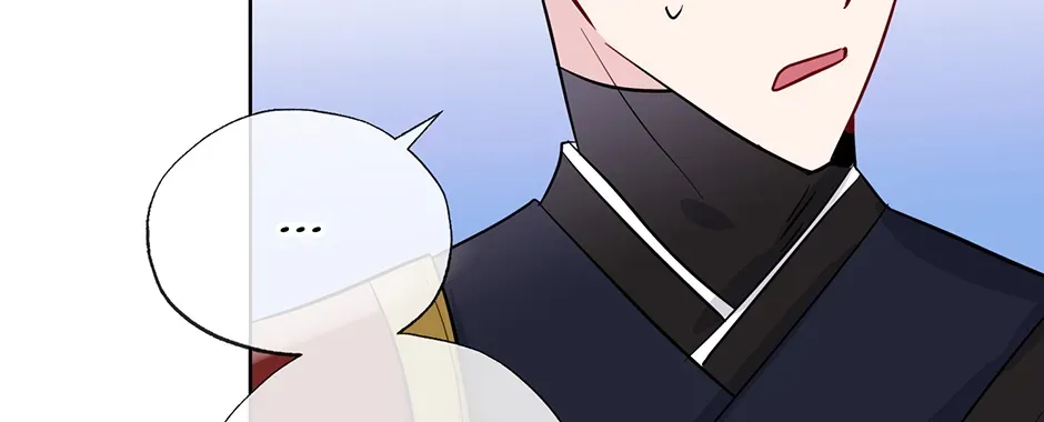 I Wanted to be Good Chapter 4 page 26 - 