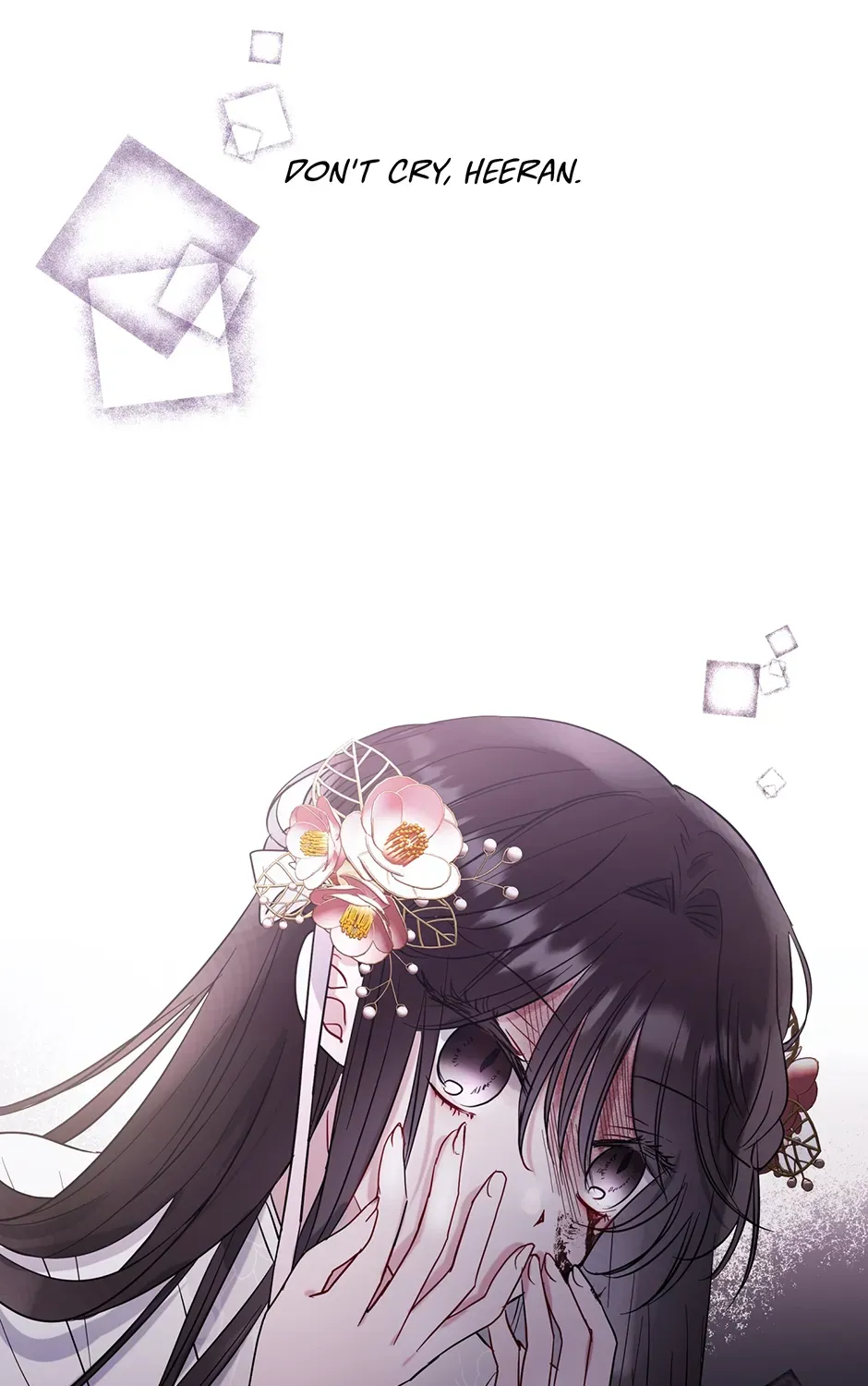 I Wanted to be Good Chapter 4 page 7 - 