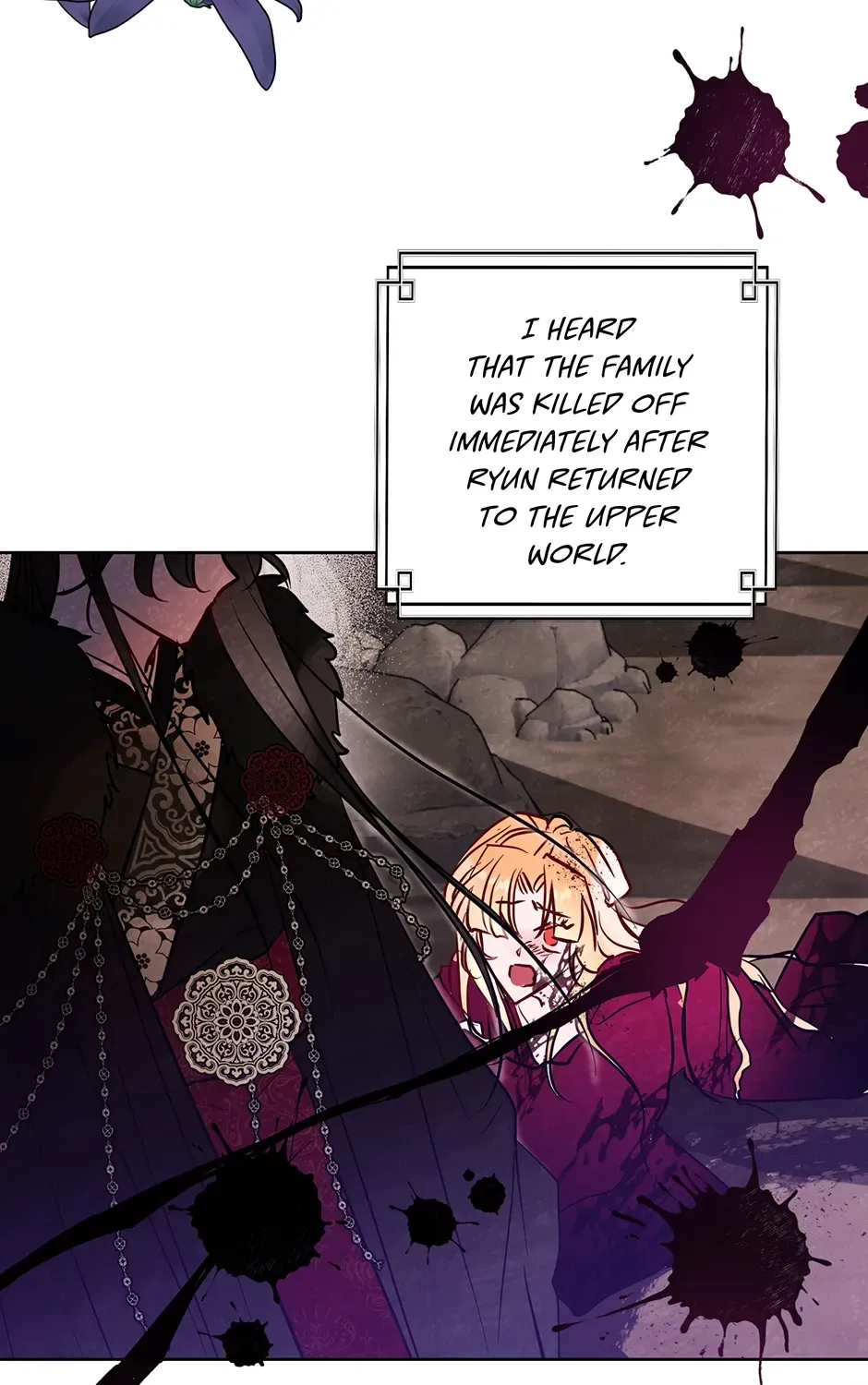 I Wanted to be Good Chapter 5 page 107 - 