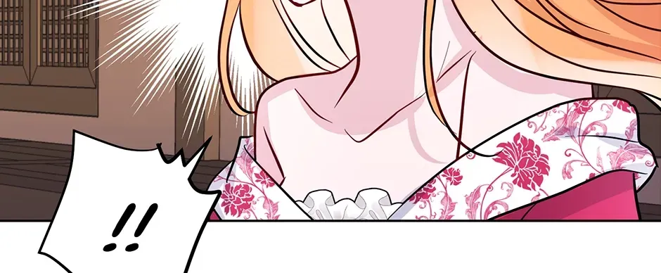 I Wanted to be Good Chapter 5 page 112 - 