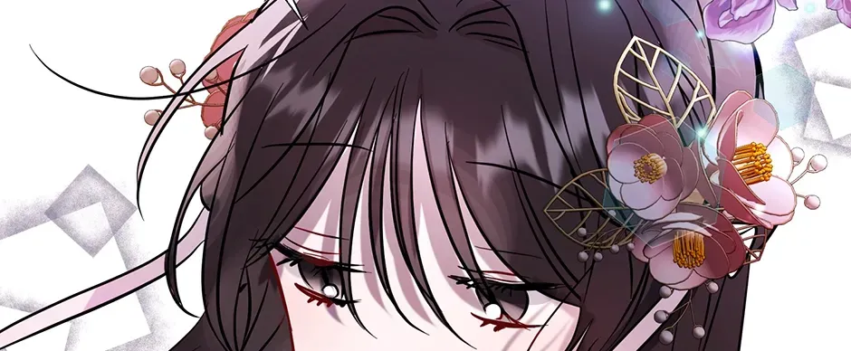 I Wanted to be Good Chapter 5 page 116 - 