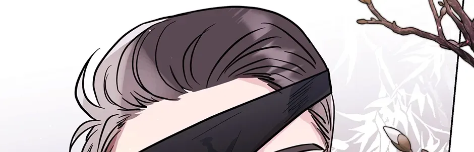 I Wanted to be Good Chapter 5 page 16 - 
