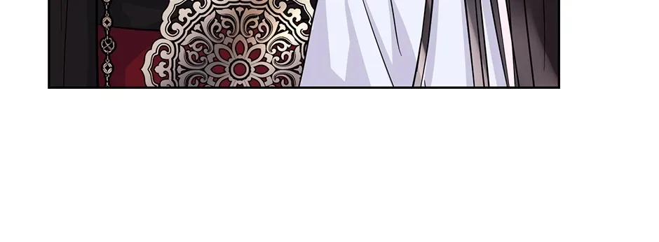 I Wanted to be Good Chapter 5 page 26 - 