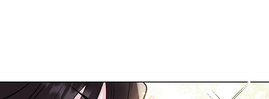 I Wanted to be Good Chapter 5 page 30 - 