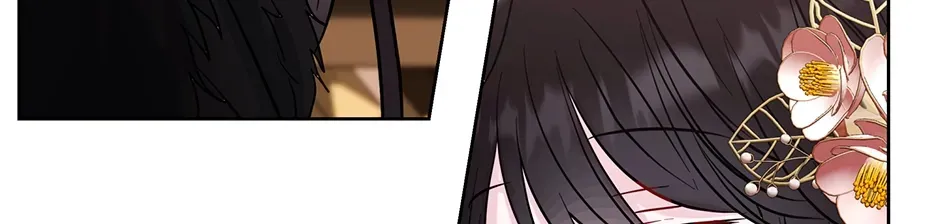 I Wanted to be Good Chapter 5 page 48 - 