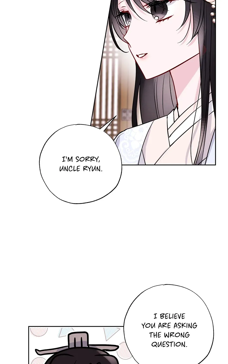 I Wanted to be Good Chapter 5 page 49 - 