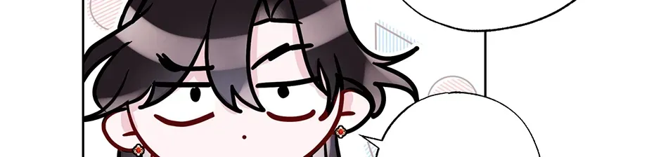 I Wanted to be Good Chapter 5 page 50 - 