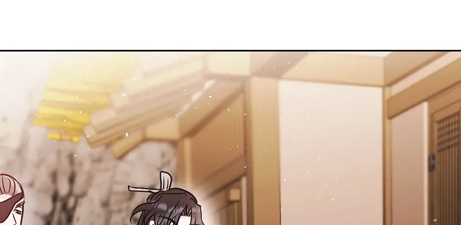 I Wanted to be Good Chapter 5 page 58 - 