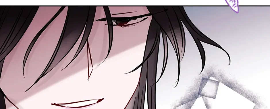 I Wanted to be Good Chapter 5 page 86 - 