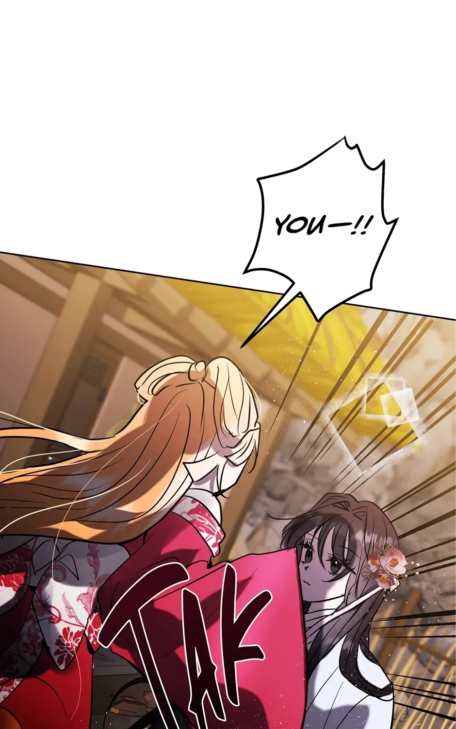 I Wanted to be Good Chapter 6 page 1 - 